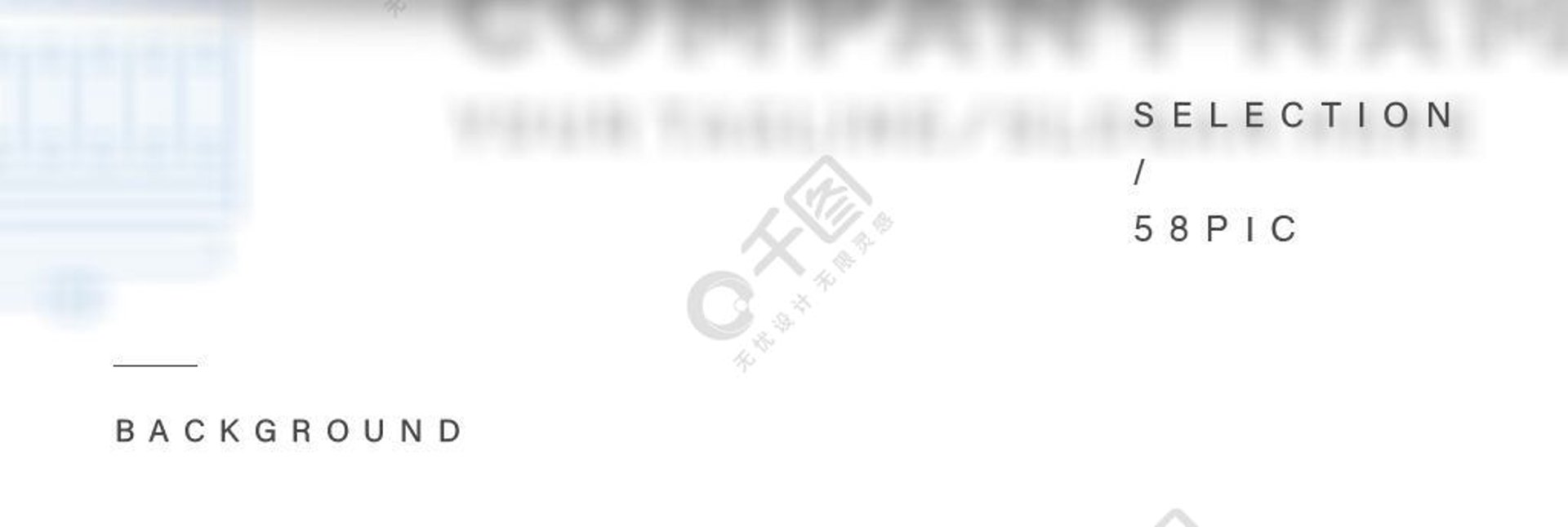 沃恩精密机械